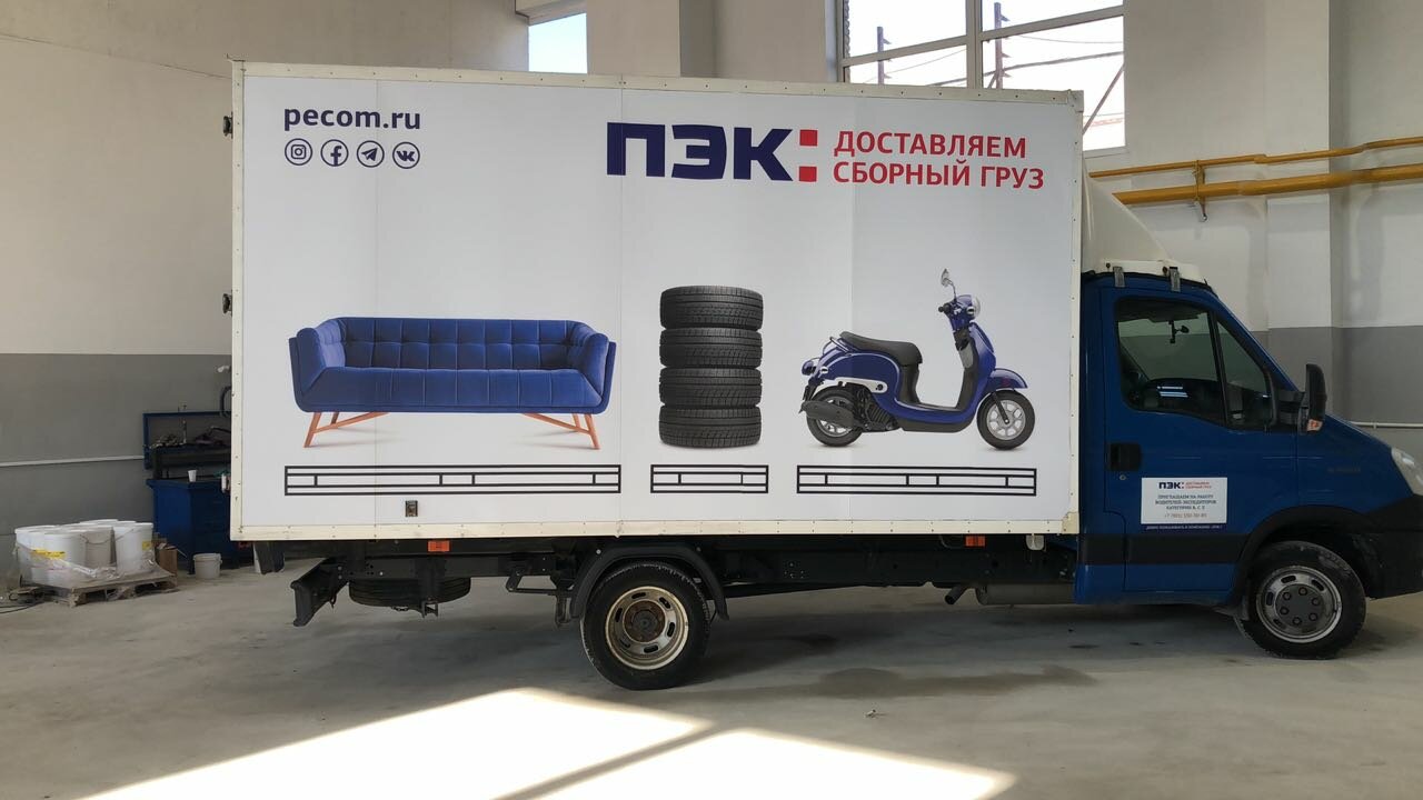 авто, газель некст тентованная 4.2, газель а21r32, газели, автомобиль