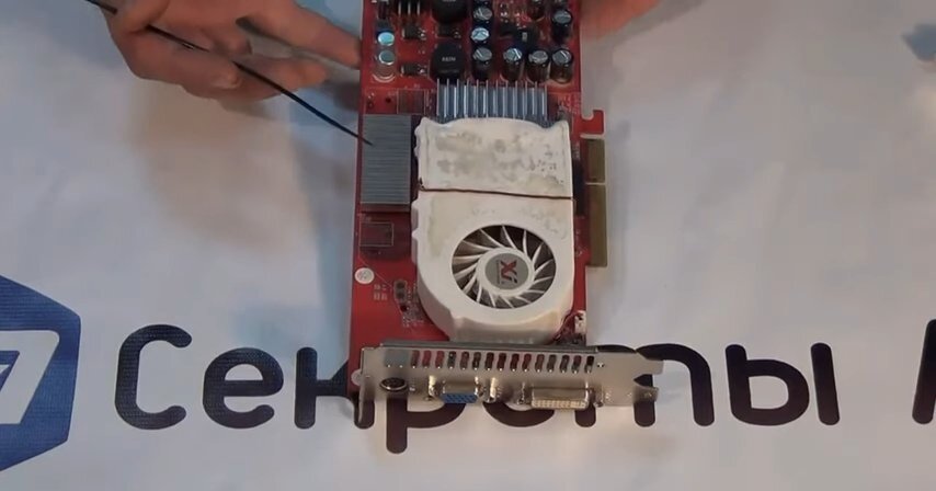 видеокарта 9800gtx 512mb, palit geforce 7900 gs, m00044c видеокарта palit, palit geforce 6800gs 256 mb, видеокарта радеон 256 мб