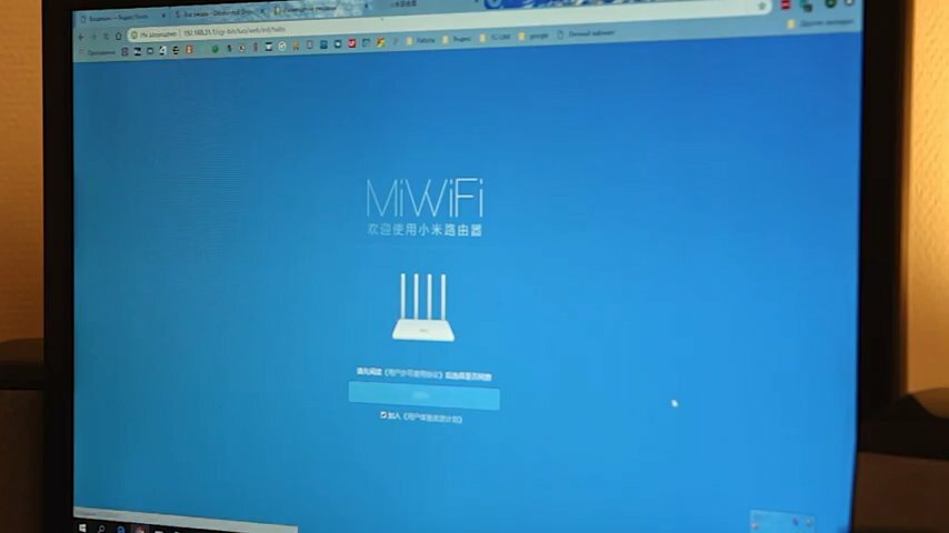 экран с текстом, windows 10 возникла проблема, компьютер, маршрутизатор, планшетный компьютер