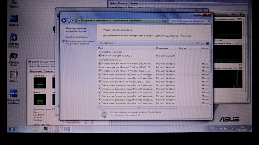 экран с текстом, сбой оперативной памяти, ошибка, windows 7, проблемы при установке виндовс