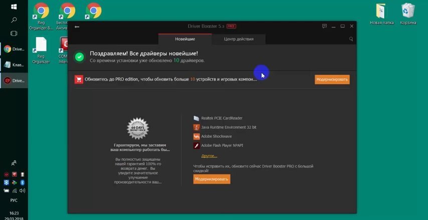 кастомизация linux manjaro, manjaro xfce 20.0.1, скриншот с текстом, настройка manjaro после установки, manjaro linux