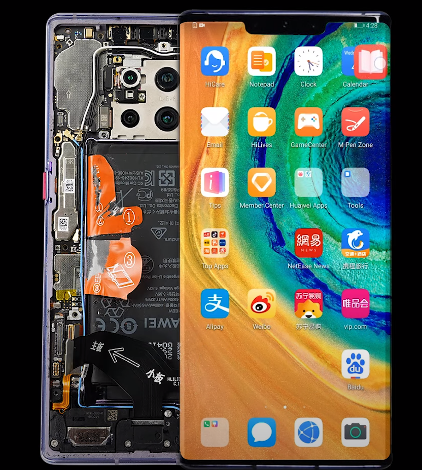 huawei, смартфон, huawei mate, huawei push kit, huawei мюнхен
