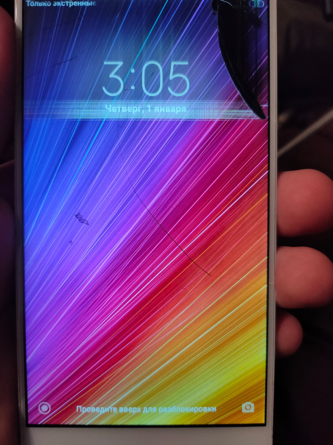 xiaomi mi 5, мобильный телефон, смартфон xiaomi mi 5s plus 128gb, xiaomi mi5 128gb золотистый, смартфон xiaomi mi 5 64gb