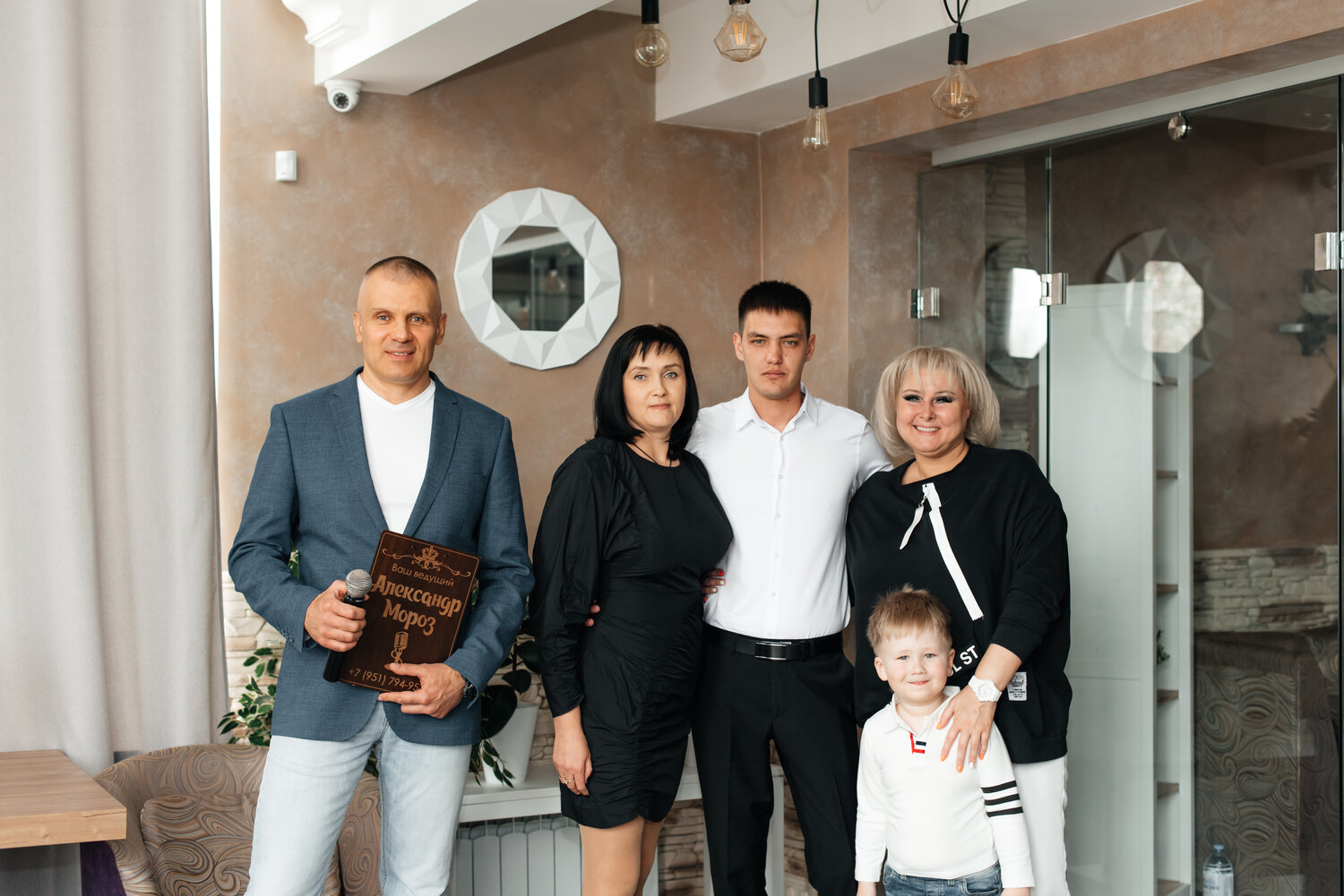 человек, дмитрий вадимович бирюков сын алексей, люди, семейный, екатерина хасанова 32