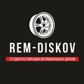 Rem-Diskov