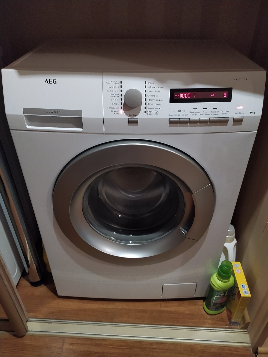 aeg protex стиральная машина, бытовая техника, стиральная машина, aeg l574270sl, техника