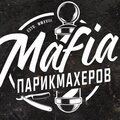 MafiaПарикмахеров