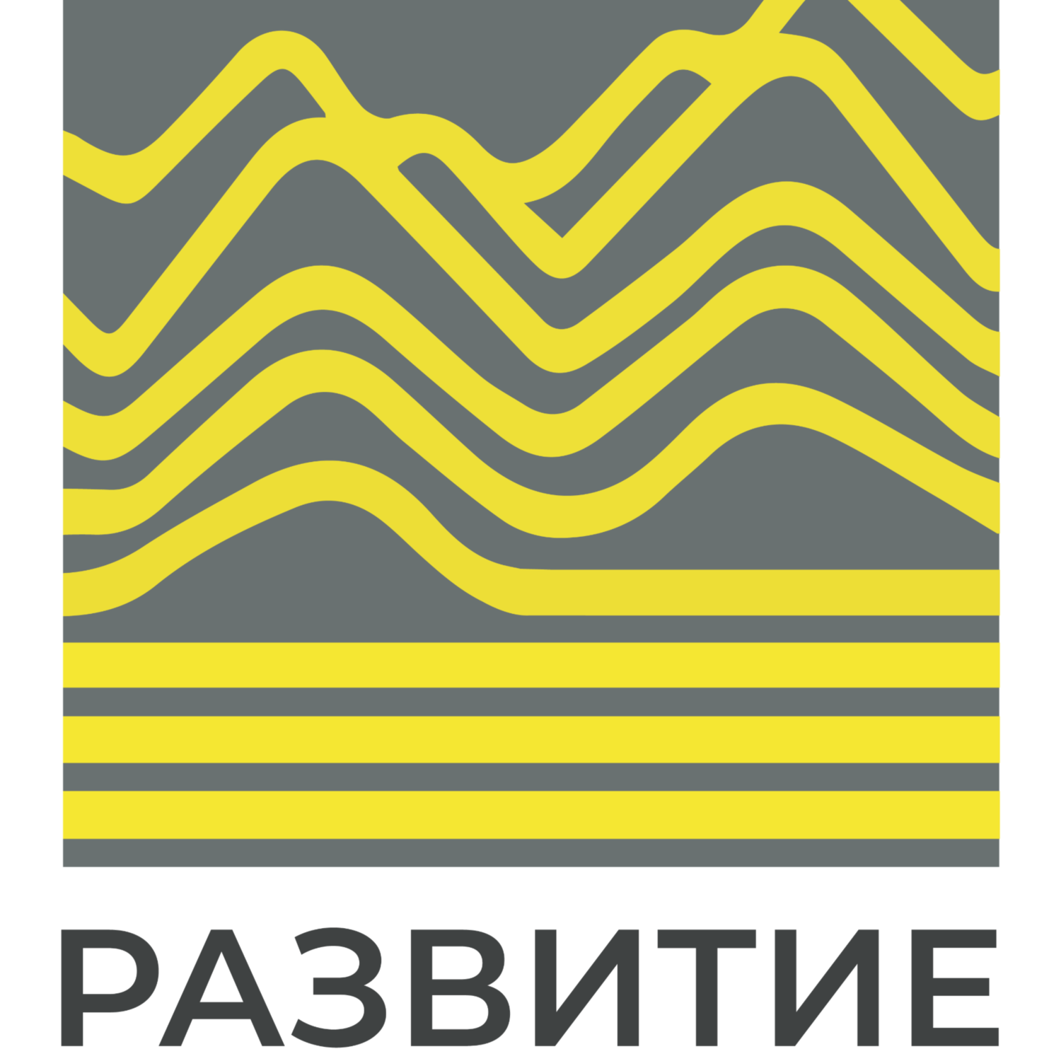 Развитие-Липецк