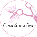 Семейная