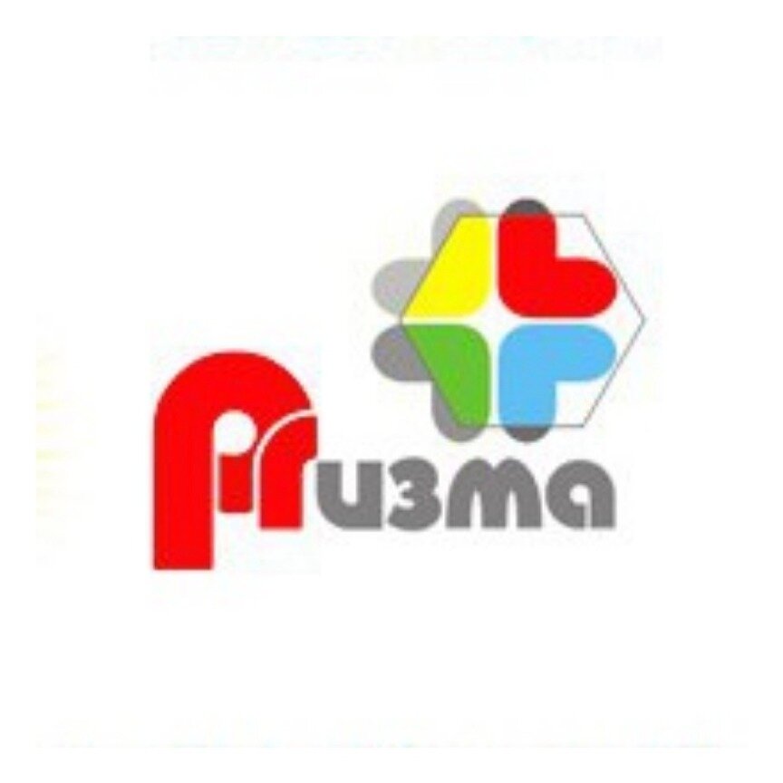 Призма