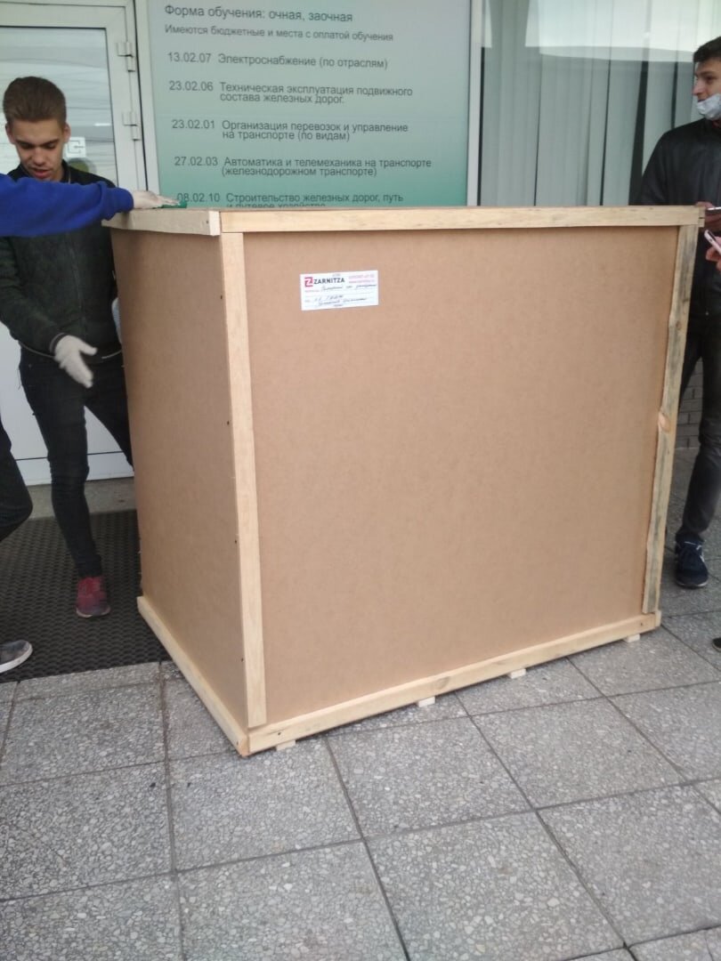 упаковка, коробка, ящик, картонная коробка, короб