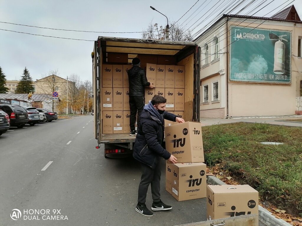 груз, переезд, грузчик, грузовая машина, упаковка