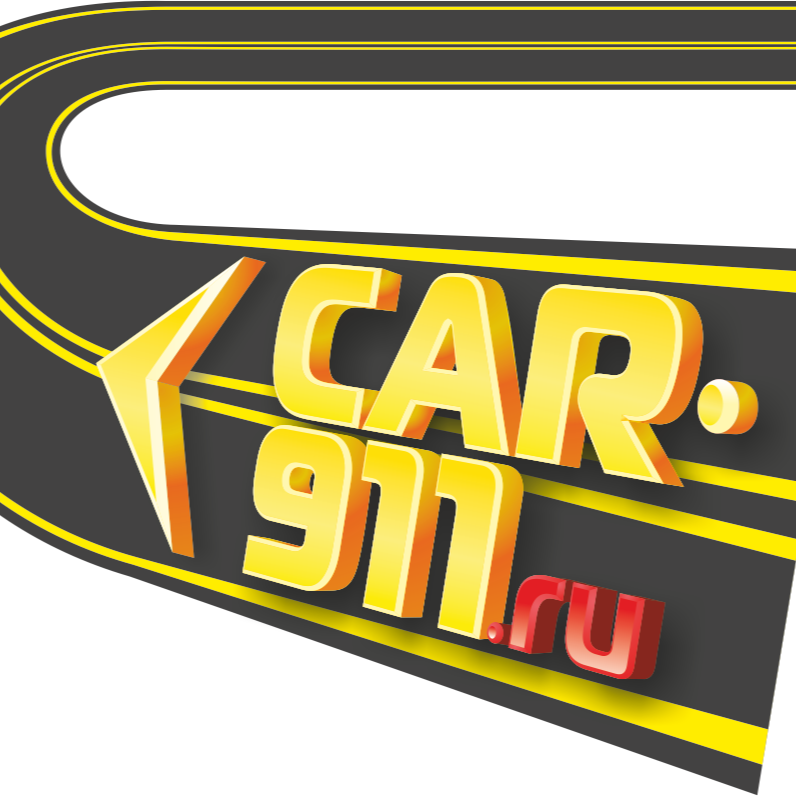 Автоклуб Кар-911