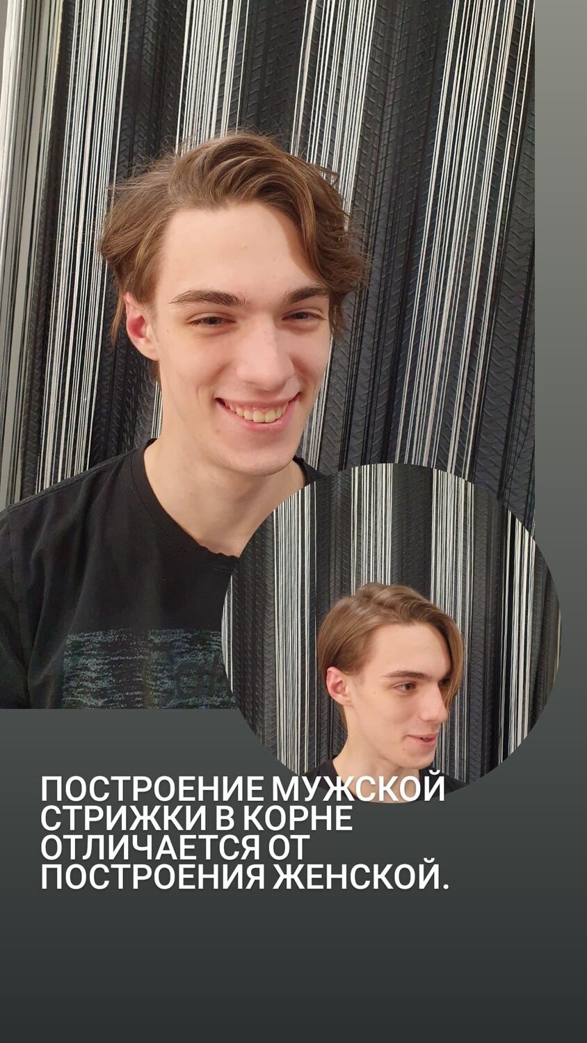 мужчина, парень, люди, актер, мальчик