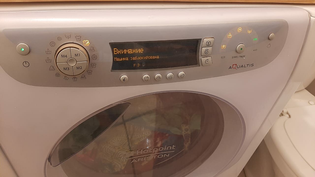 аристон aqualtis 85, aqualtis hotpoint ariston сма, бытовая техника, ariston aqualtis aqsf 105, кнопки на стиральной машине aqualtis