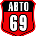 Авто 69