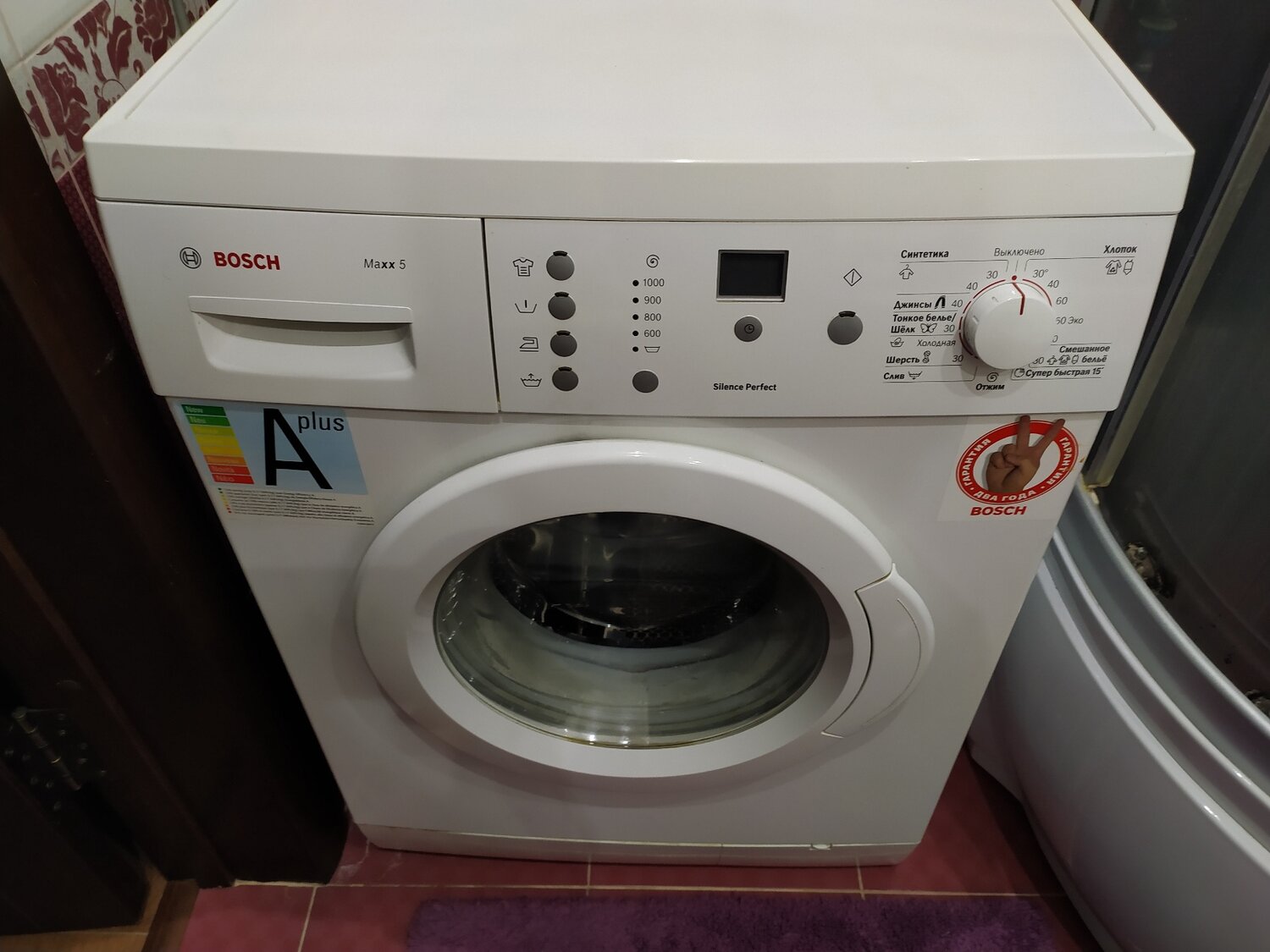 bosch, bosch maxx 5, бытовая техника, bosch v06000 стиральная машина, bosch wnm10
