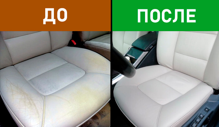 химчистка салона автомобиля тамбов, химчистка салона автомобиля, химчистка автомобиля оренбург, химчистка автомобиля 6000 рублей, химчистка салона авто