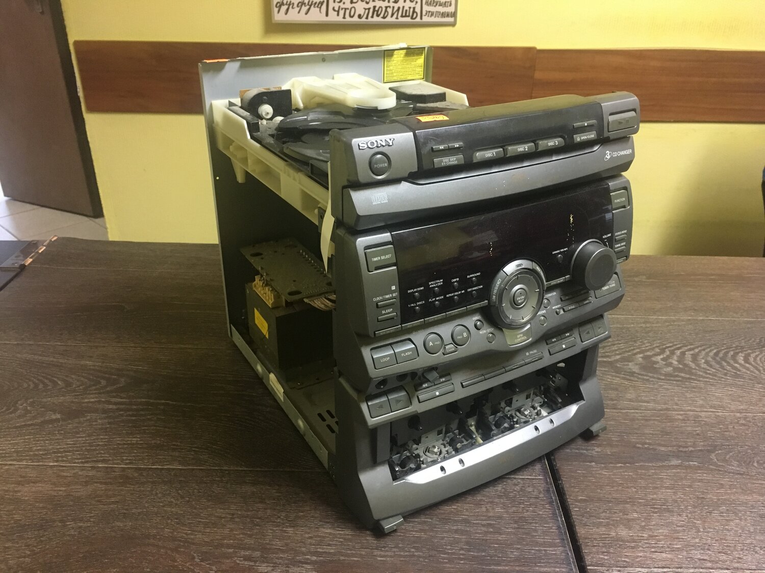 музыкальный центр sony, музыкальный центр sony rx90, музыкальный центр sony hcd rx90, музыкальный центр sony gr8000, sony hcd-rx90