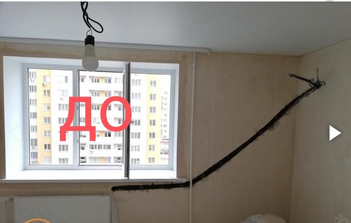 трасса под кондиционер, квартира, кондиционер, закладка трассы под кондиционер, квартира в панельном доме