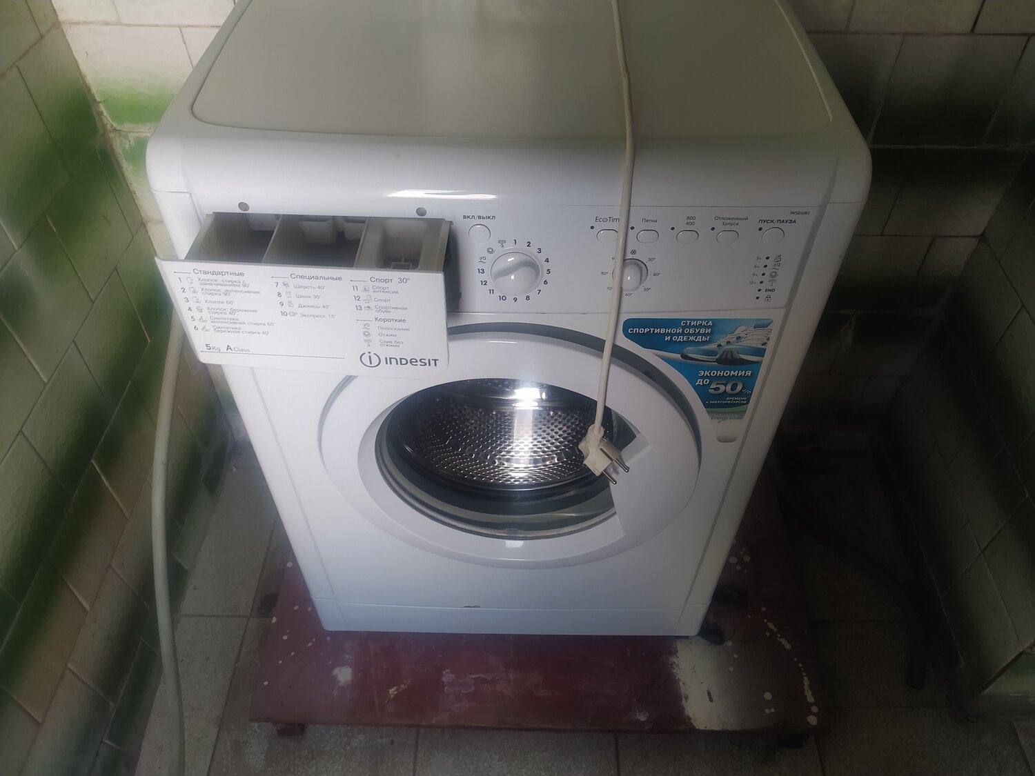 стиральная машина indesit, стиральная машина канди, техника, стиральная машинка, стиральная машина