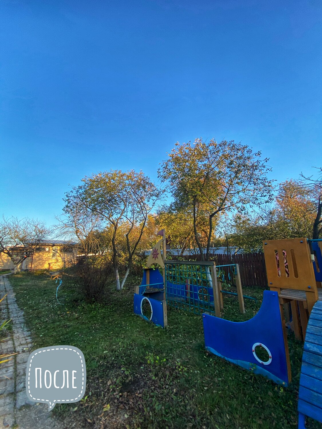 дача, участок, дачный участок, оформление дачного участка, дача в деревне