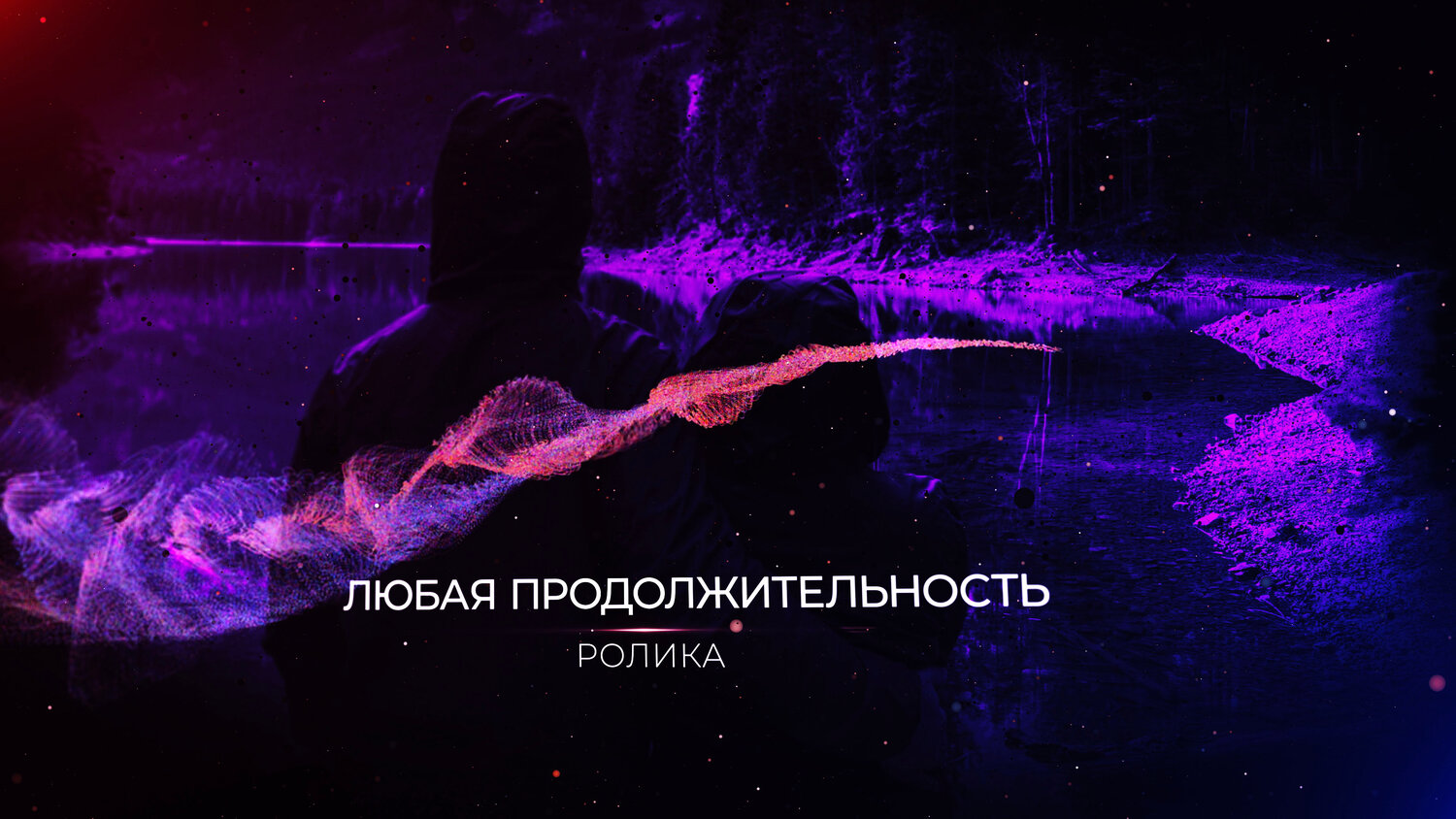 скриншот, алексей рачицкий слово жизни, музыка, популярные треки, слушать музыку