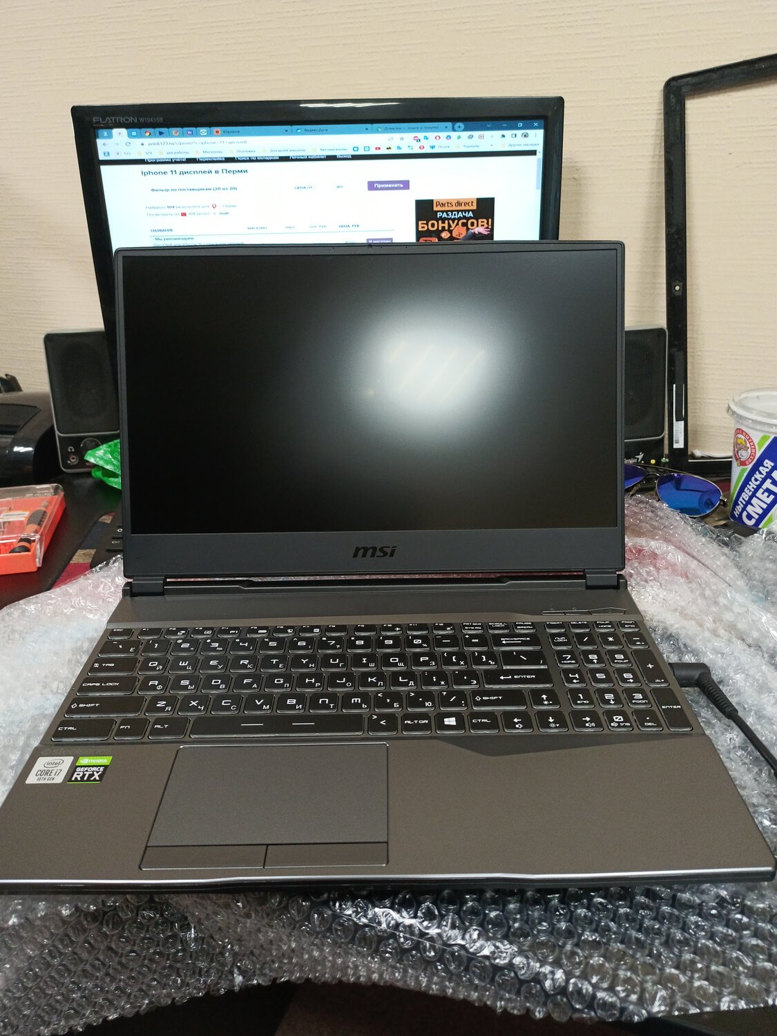 ноутбук, ноутбук dell, недорогие ноутбуки, ноутбук бу, новый ноутбук