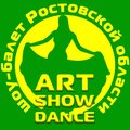 Art_show_dance