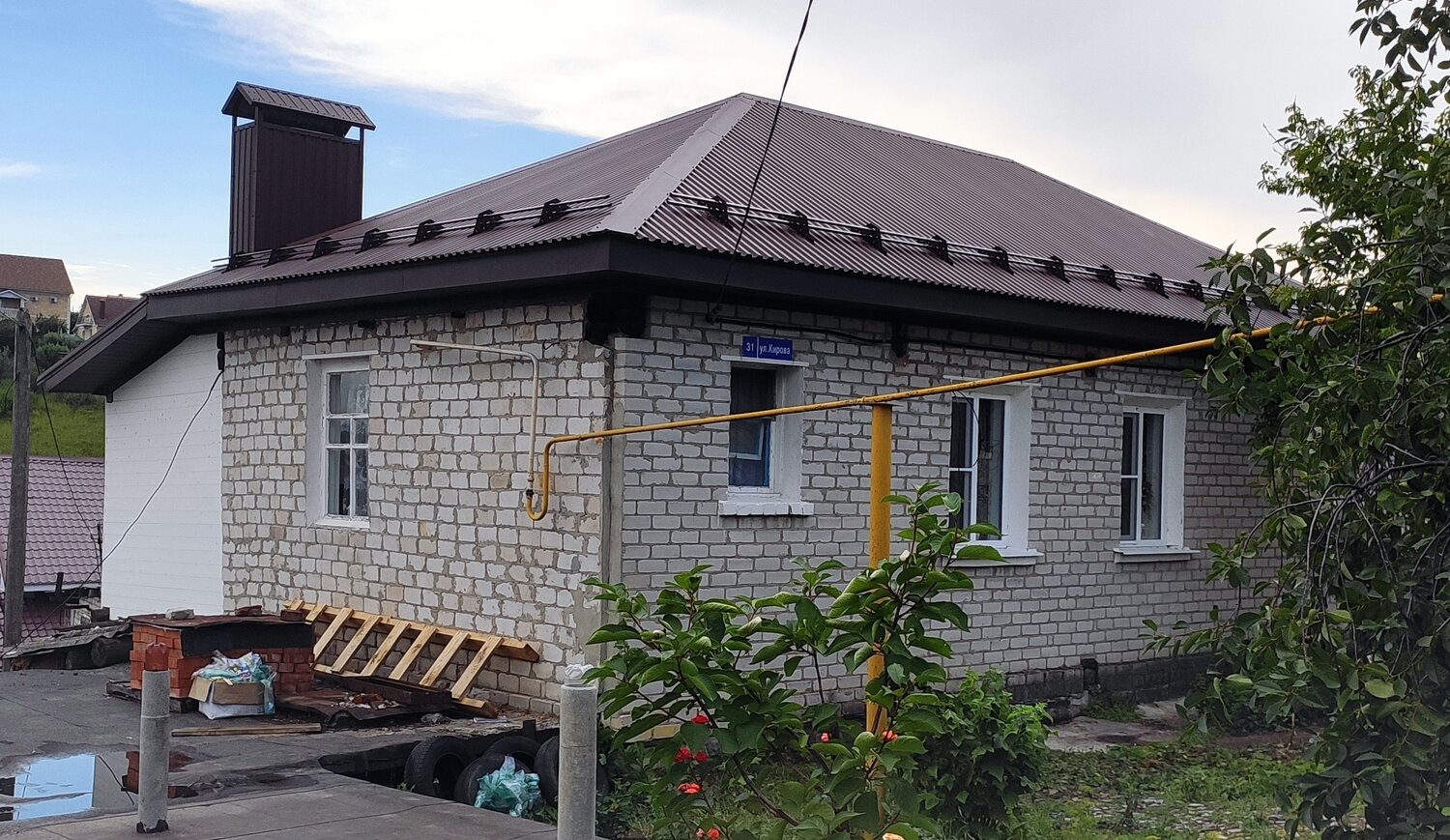 Кровельные работы