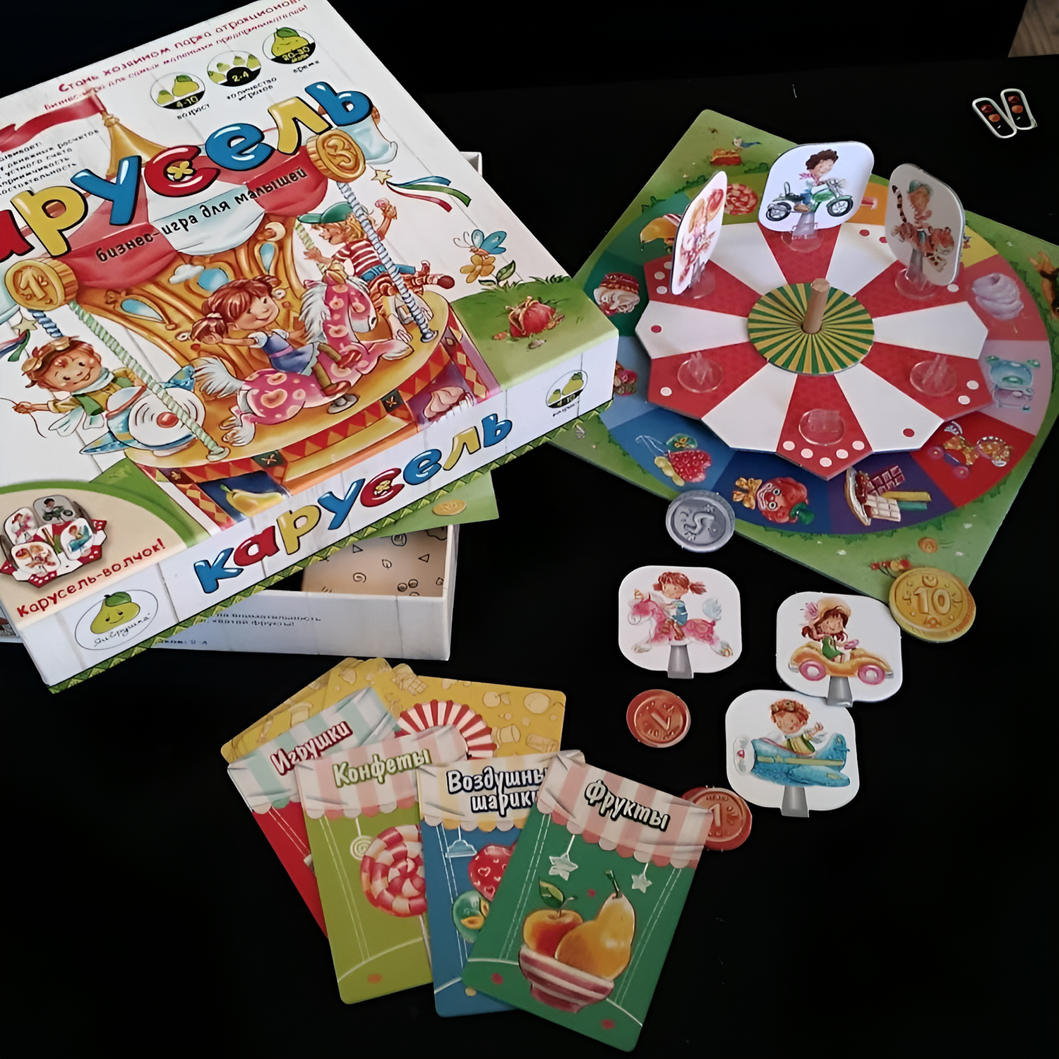 карусель игра, настольная игра для детей, настольная игра, настольная игра карусель, настольная игра банда умников делиссимо