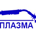 Плазма-Плюс