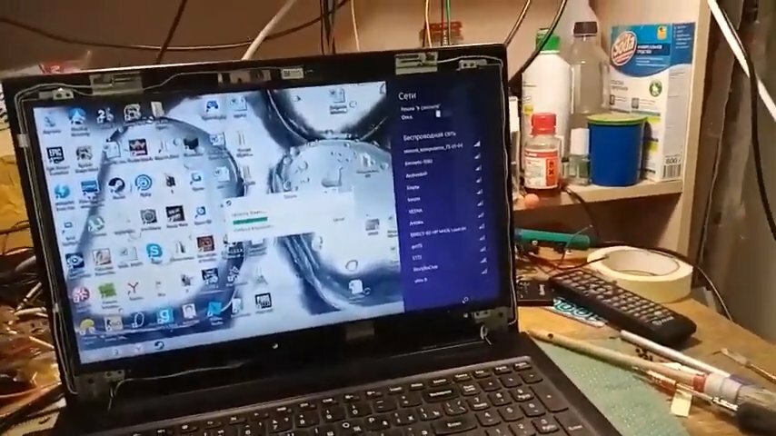 техника, ноутбук, ноутбук lenovo, ноутбук lenovo g710 i7, бытовая электроника