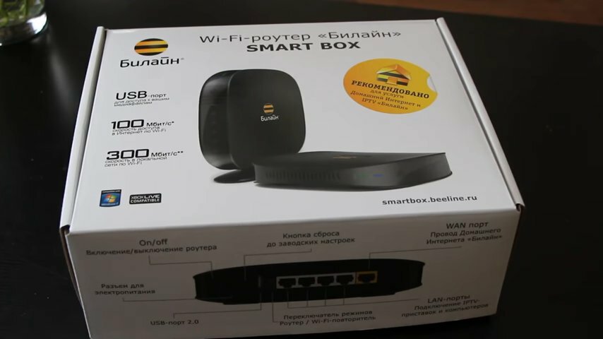 usb роутер билайн, роутер билайн smart box black, модем билайн smart box, роутер билайн usb порт, роутер билайн старый