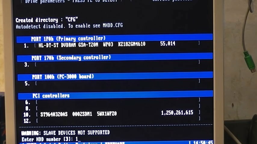 экран с текстом, программа mhdd, mhdd для жесткого диска, жёсткий диск, mhdd 4.6 ремап