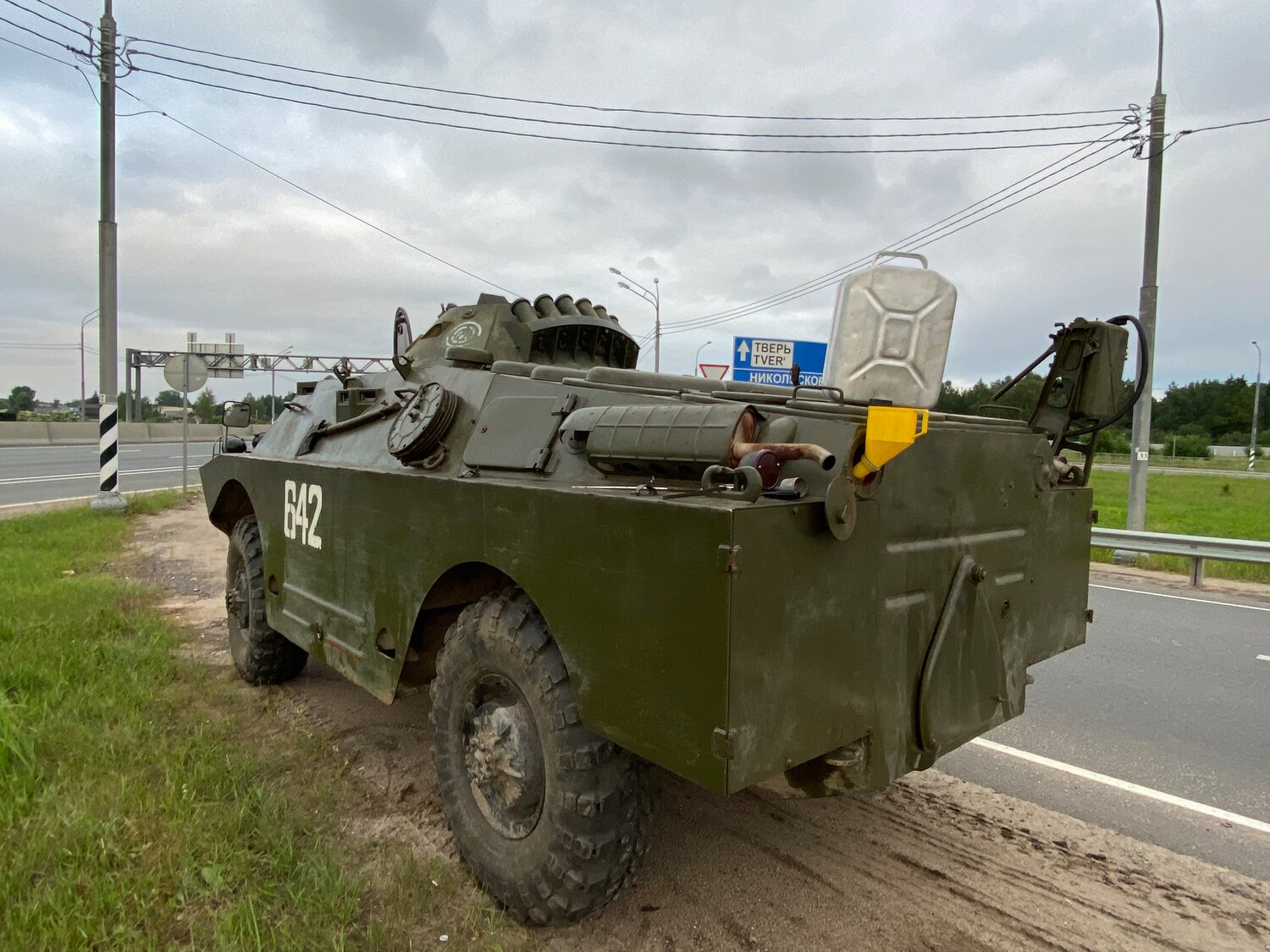 брдм-2, брдм-2рхб, газ-41 брдм-2, брдм-2рх, брдм -2 "вепрь"
