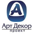 АртДекорПроект