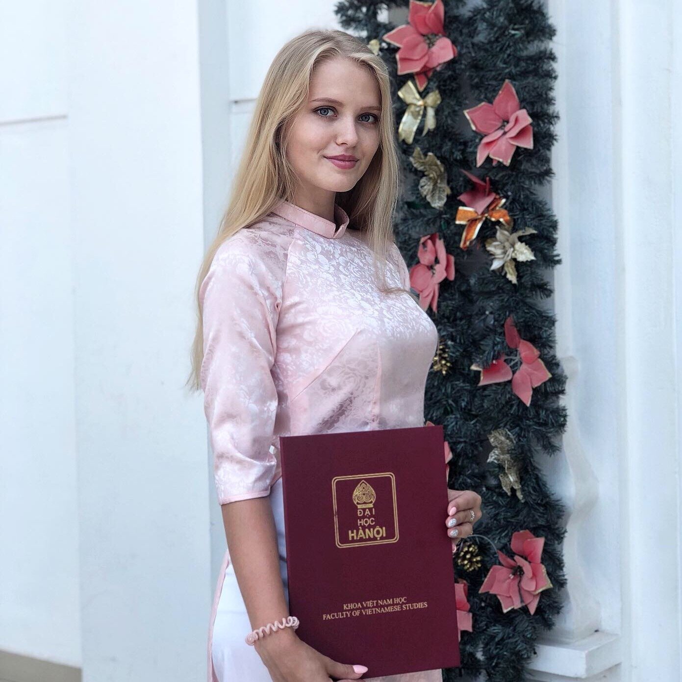 Арина Харлина