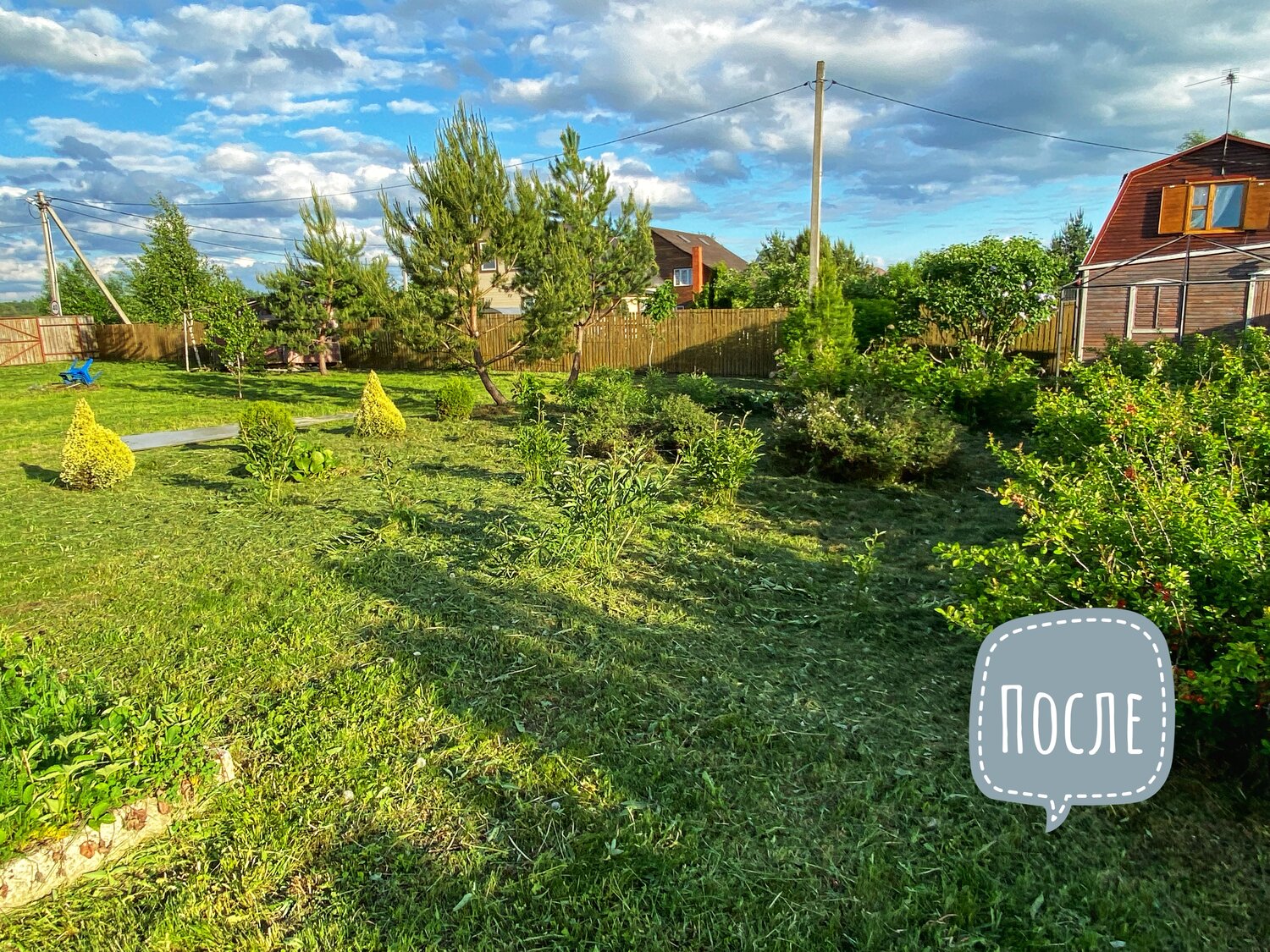 московская область, раменский городской округ, с. заворово, участок, дача, участок в деревне, дом в деревне