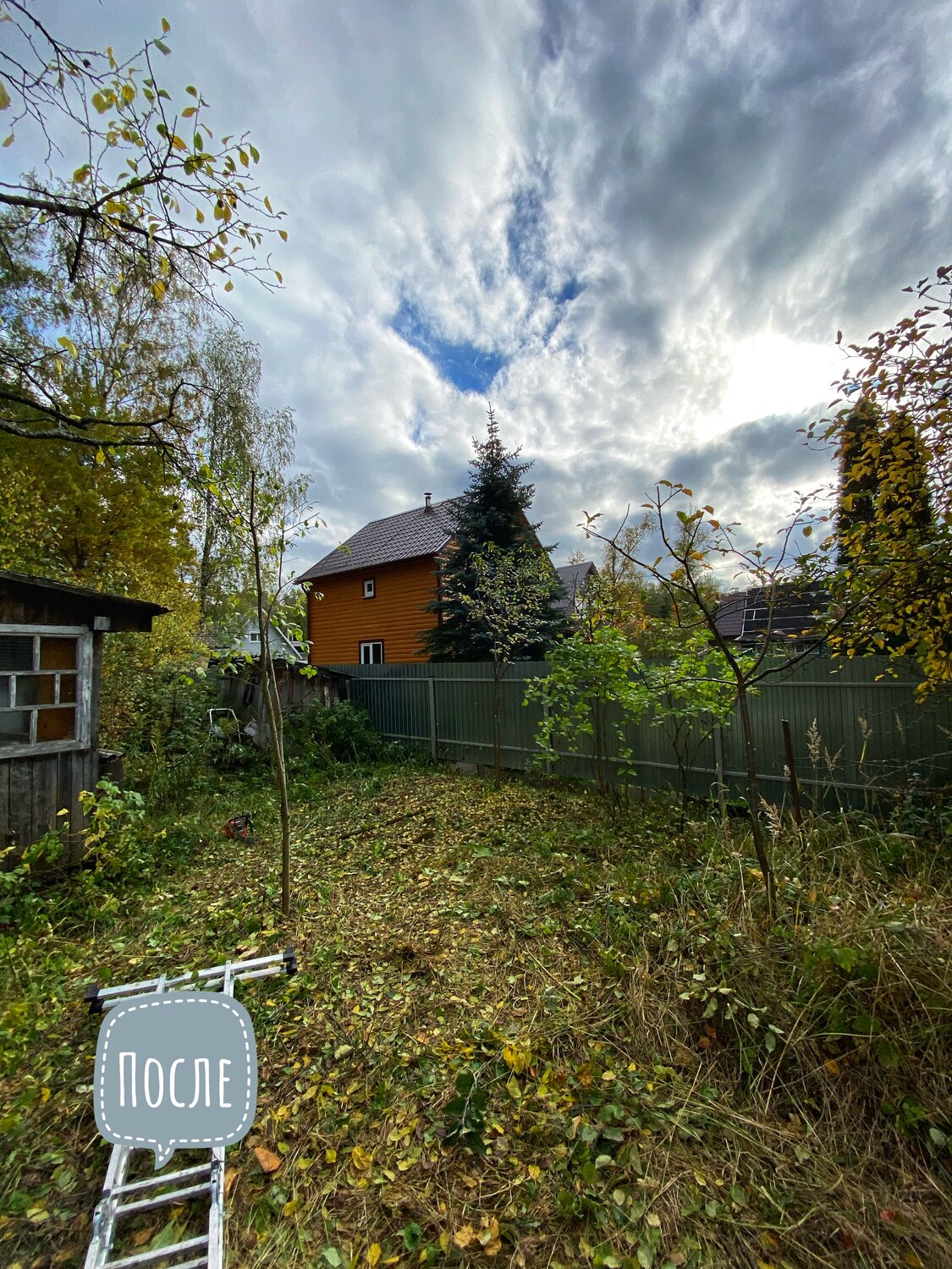 дача, участок, дача дом, дача в деревне, дачный домик