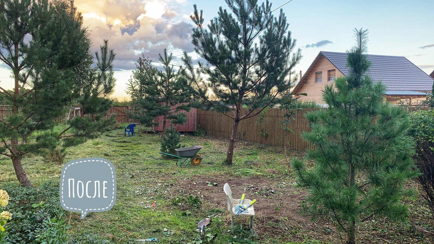 участок, дача, участок в деревне, дом в селе, дом в деревне