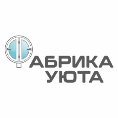 Фабрика уюта