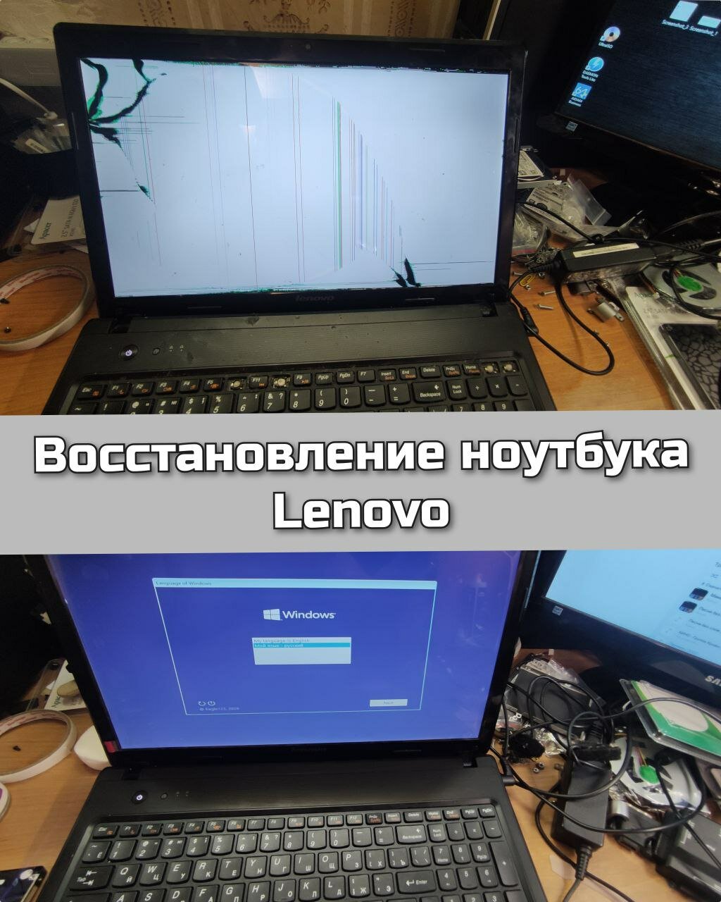 ноутбук, ноутбук ноутбук, хороший ноутбук, ноутбук компьютер, ноутбук днс