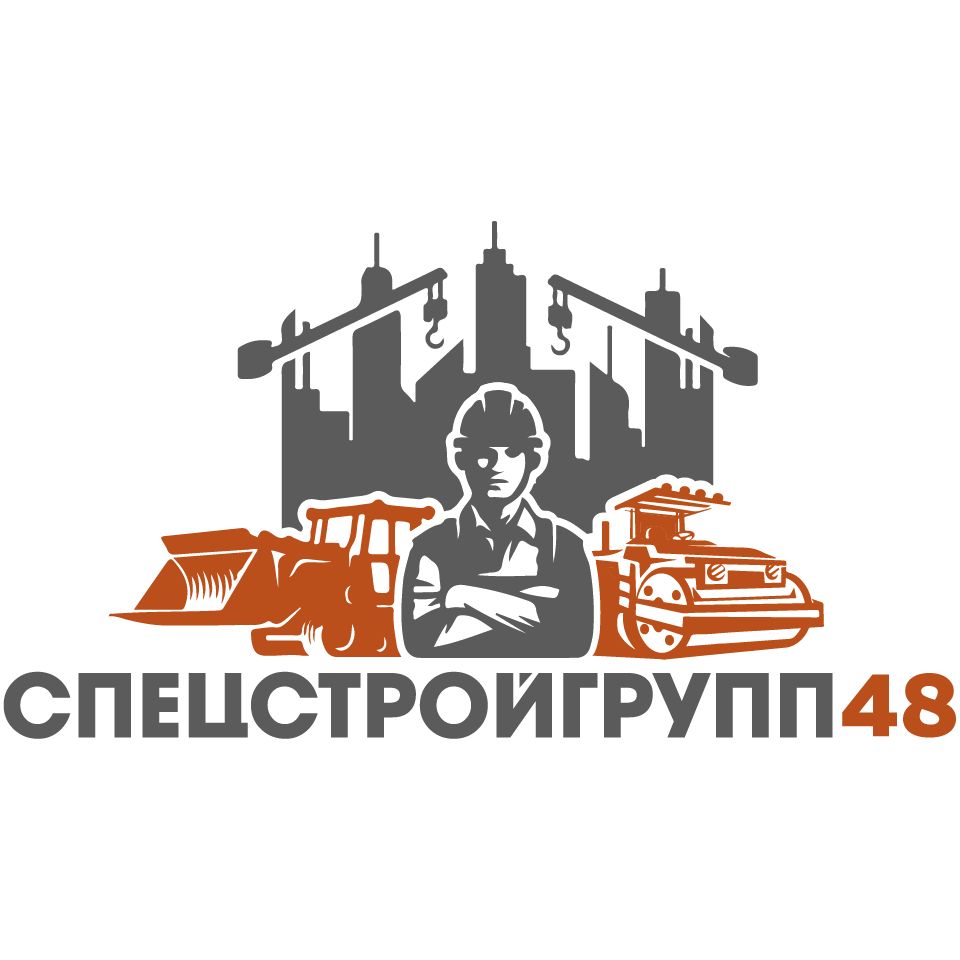 Спецстройгрупп48