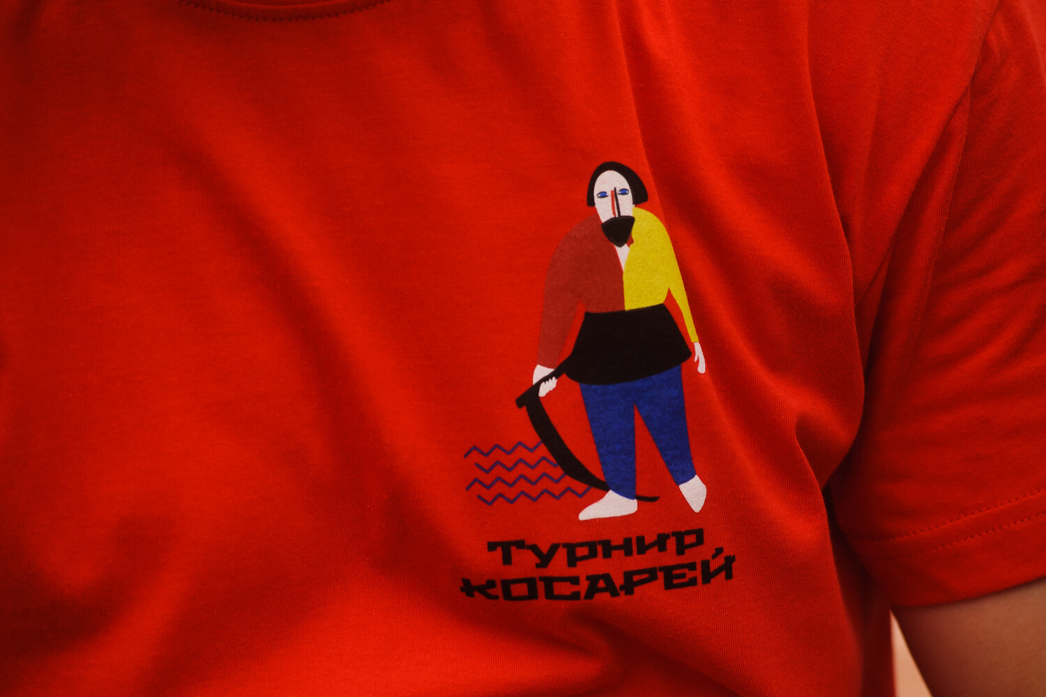 футболки, мужские футболки, майки, футболка с принтом, футболка болей за наших (50)