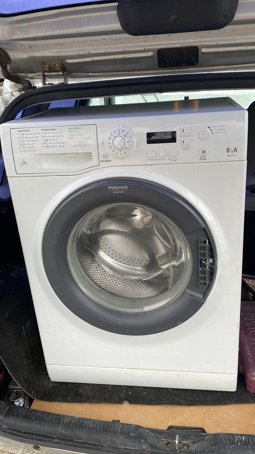 стиральная машина hotpoint ariston, стиральная машина hotpoint, стиральная машина хотпоинт аристон 7кг, стиральная машина ariston, аристон стиральная машина