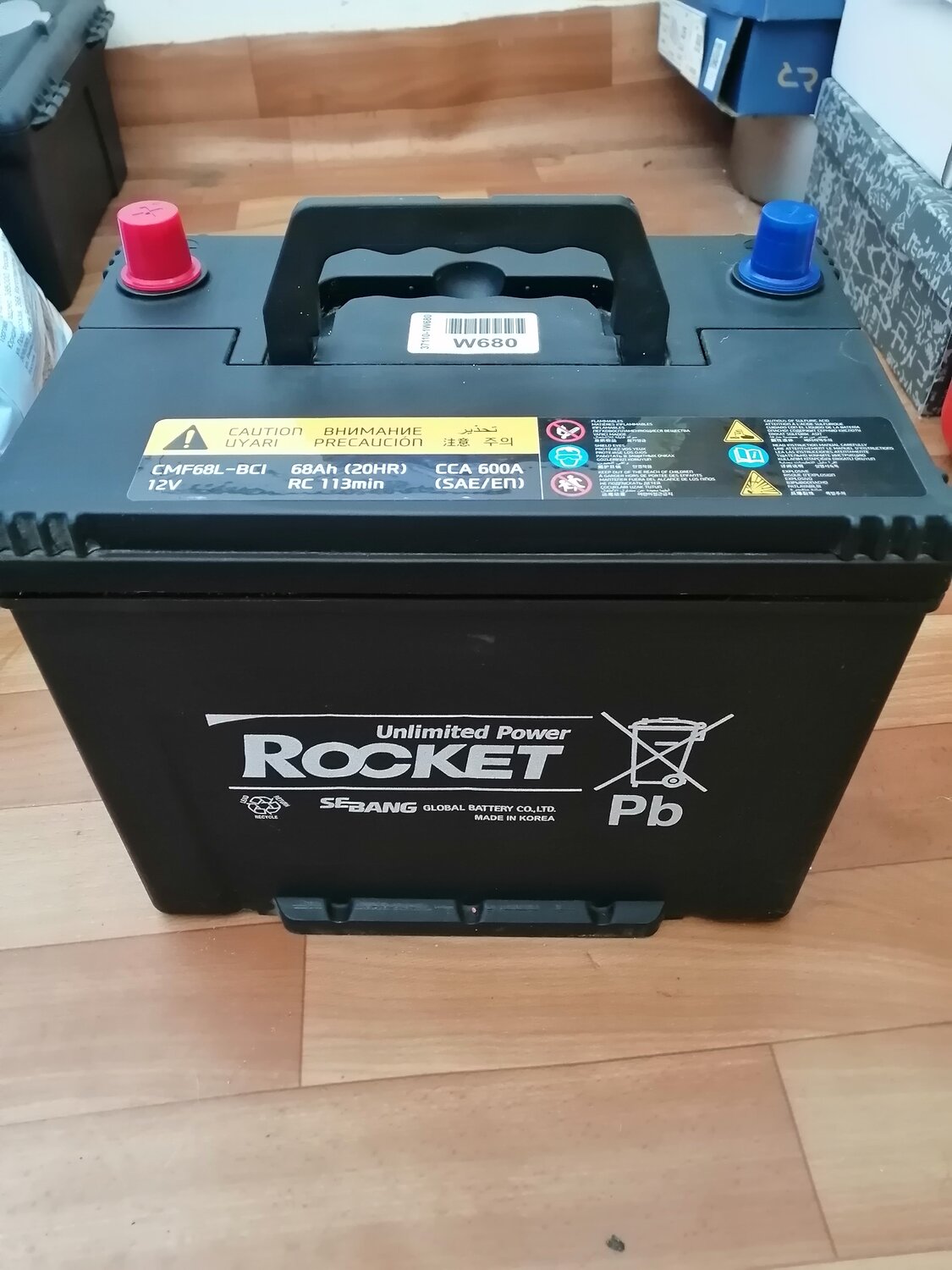 аккумулятор rocket, аккумулятор, аккумулятор бу, аккумулятор для авто, аккумулятор солярис