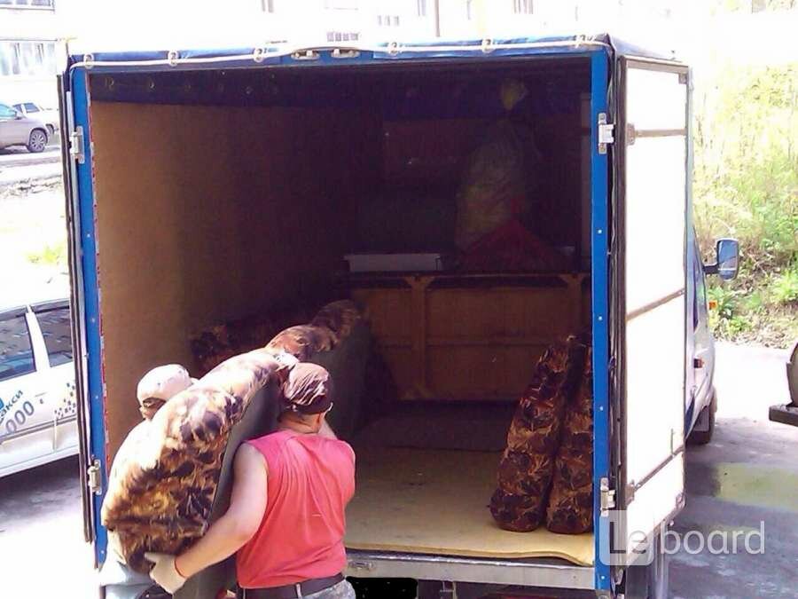 переезд с грузчиками газель, газель переезд, газель для перевозки, газель с мусором, перевозка мебели