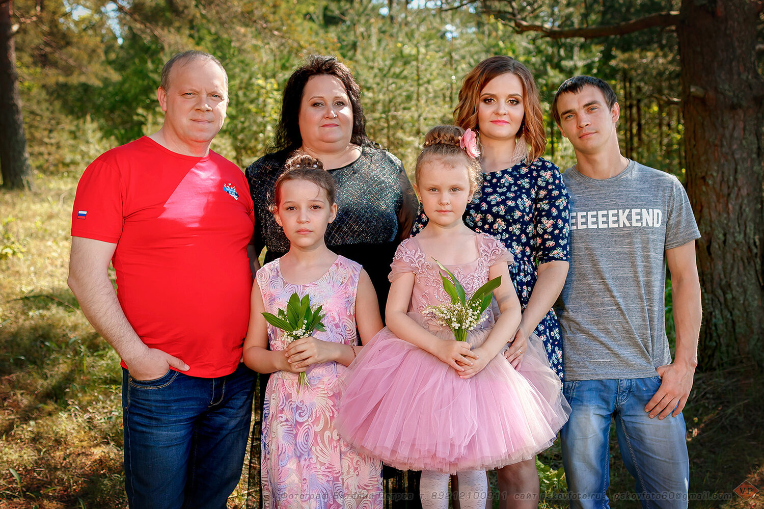Семейная фотосессия