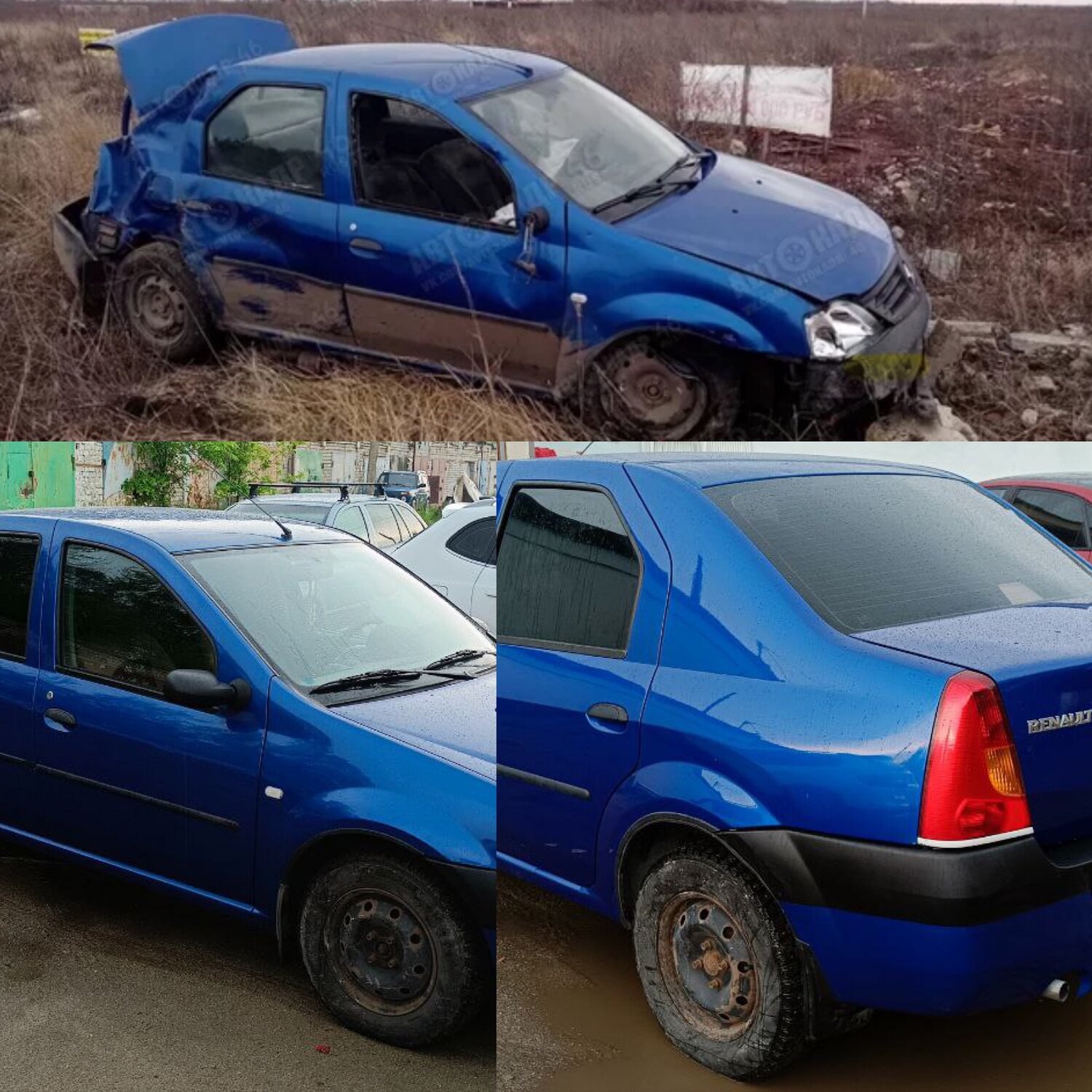 синий рено логан, renault logan 2007, цвета рено логан, рено логан 1 2007, Volkswagen Bora